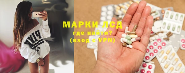 COCAINE Богданович